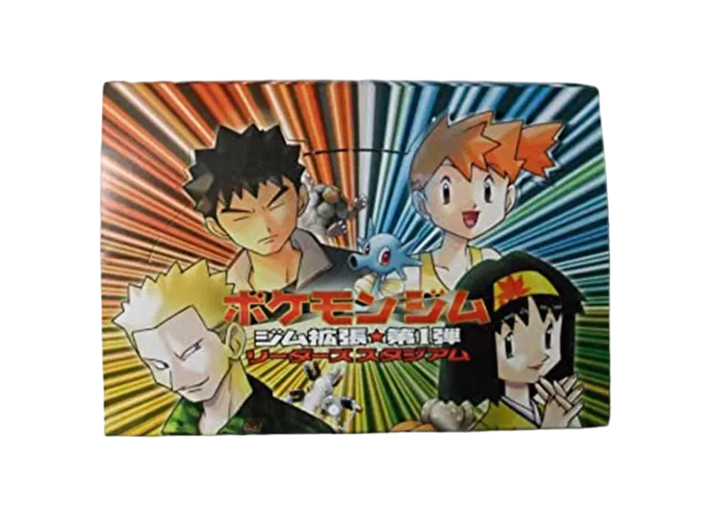 ポケットモンスター カードゲーム ポケモンジム ジム拡張第1弾