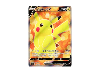 PSA10】ピカチュウV [SI 415/414](スタートデッキ100) 1枚の中古ホビー