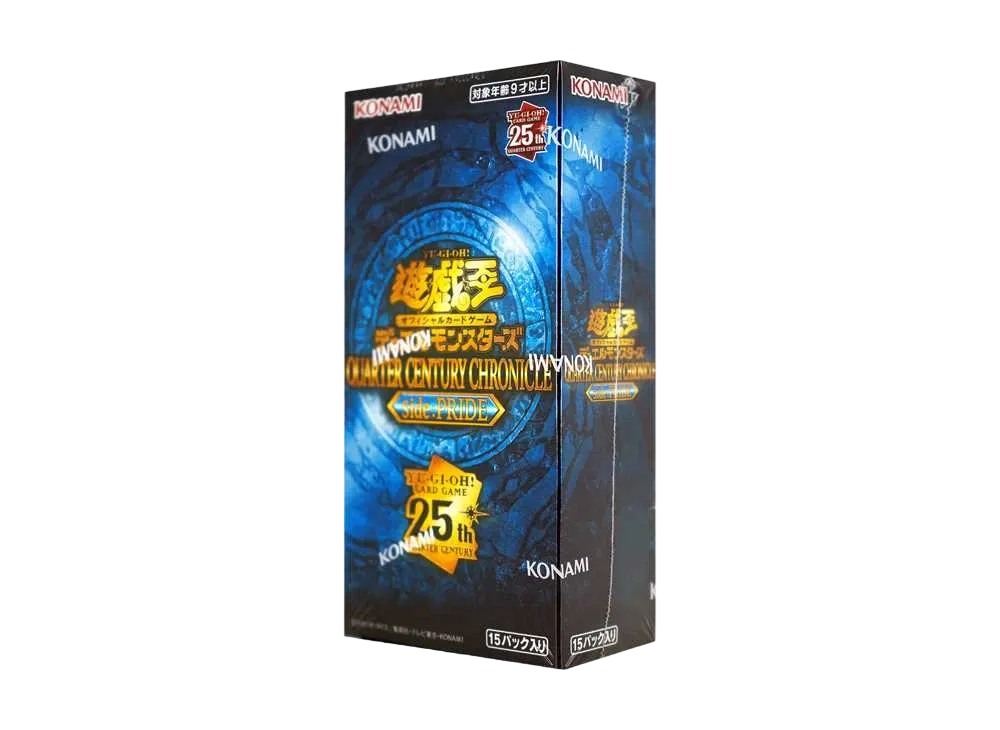 遊戯王OCG デュエルモンスターズ クォーター・センチュリー