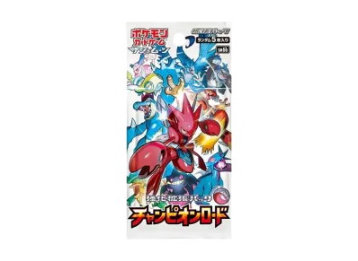 PSA10】マサキのメンテナンス SR[SM6b 076/066](強化拡張パック