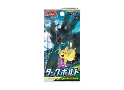 コイキング&ホエルオーGX SR: SA[SM9 099/095](拡張パック「タッグ