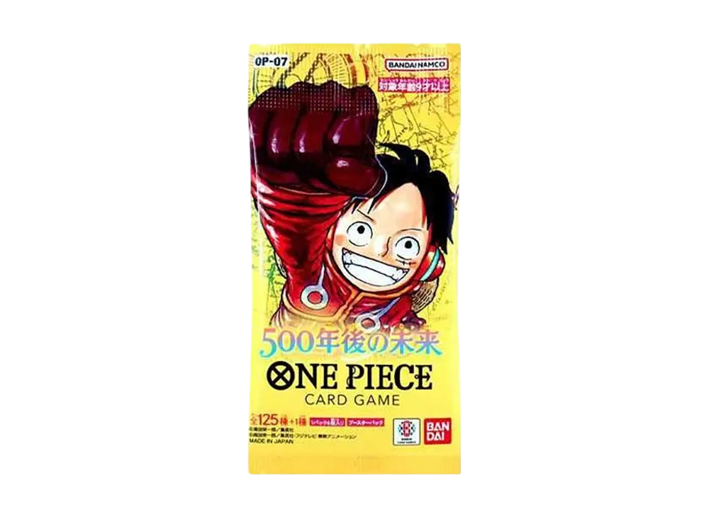 ワンピースカードゲーム ブースターパック 500年後の未来 ボックスの