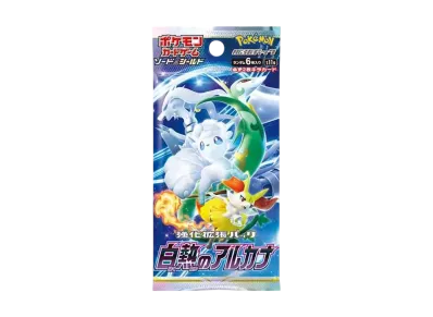 セレナ SR [s11a 081/068](強化拡張パック『白熱のアルカナ』)の新品