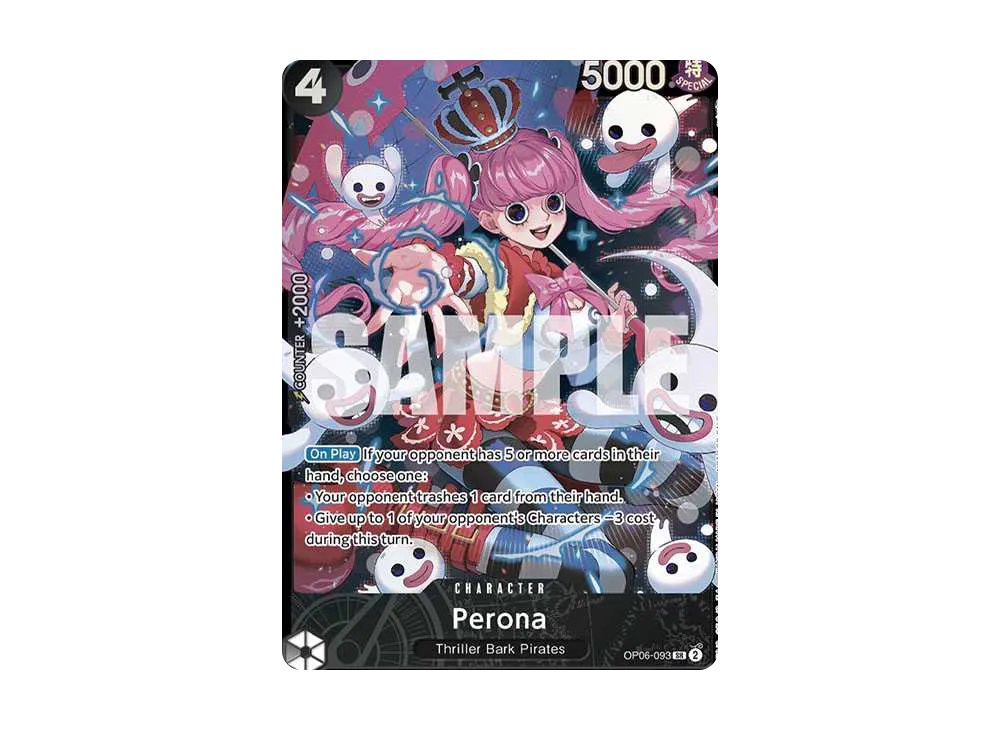 ペローナ SR [OP06-093] (フラッグシップバトル ベスト8記念品) for