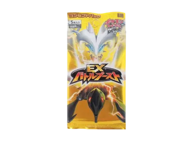PSA9】ゼクロム :1ED [EBB 095/093](コンセプトパック「EXバトル