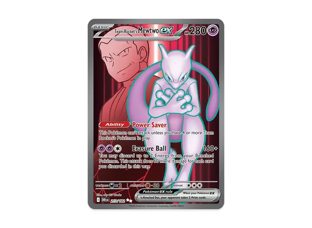 ロケット団のミュウツーex SR [SV10 114/098](拡張パック「ロケット団