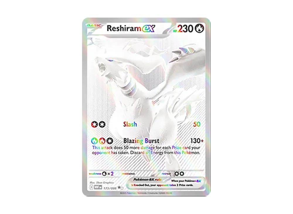 レシラムex BWR [WHT EN 173/170]【英語版】(スカーレット