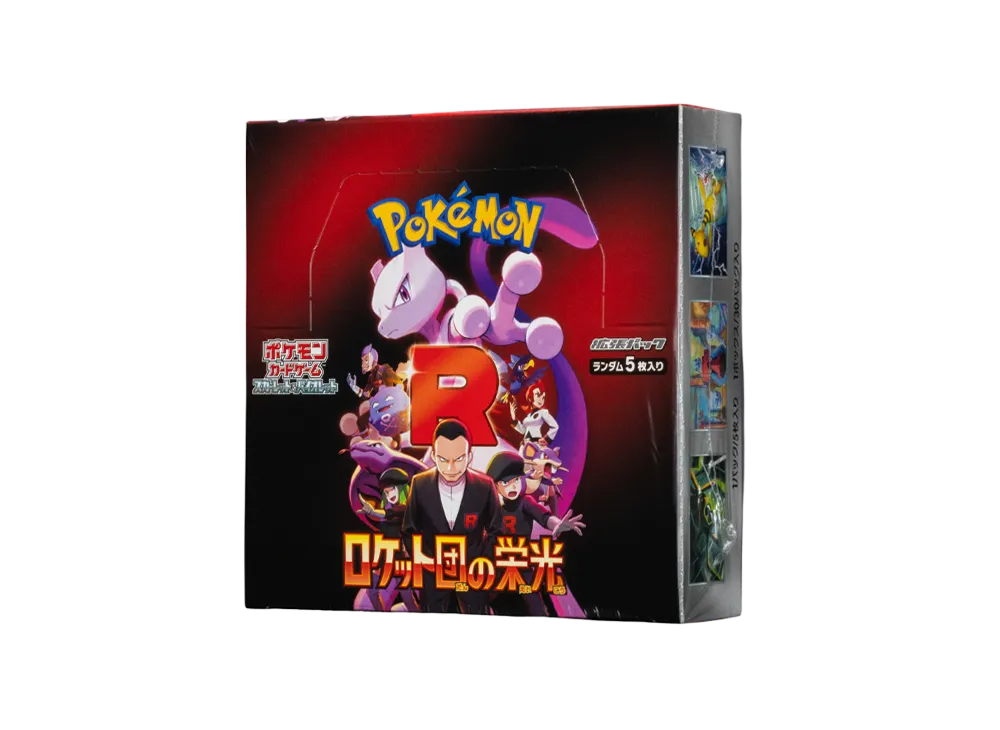 シュリンクなし】 ポケモンカードゲーム スカーレット&バイオレット