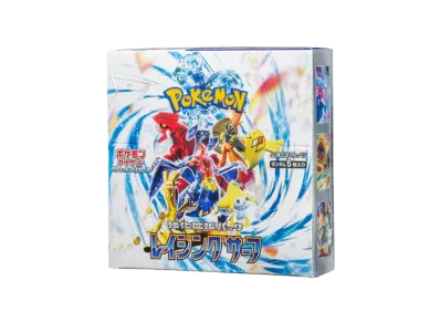 サーフゴーex SAR[SV3a 087/062](強化拡張パック「レイジングサーフ