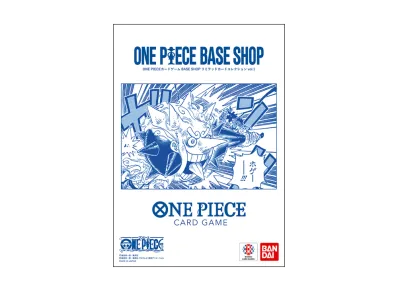 ワンピースカードゲーム アドミラブルコレクション「vol.1 ヴィン