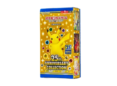 そらをとぶピカチュウVMAX RRR[s8a 024/028](拡張パック「25th