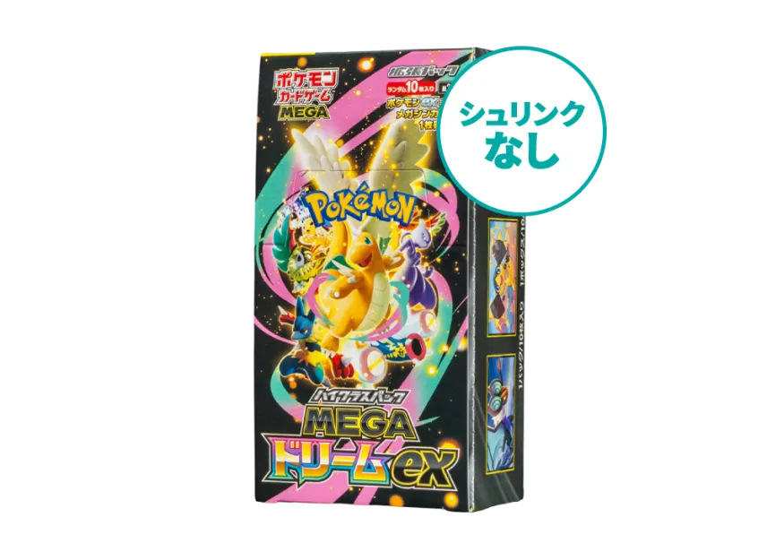 ポケモンカードゲーム MEGAドリームex 人気カード特集 | スニーカーダンク