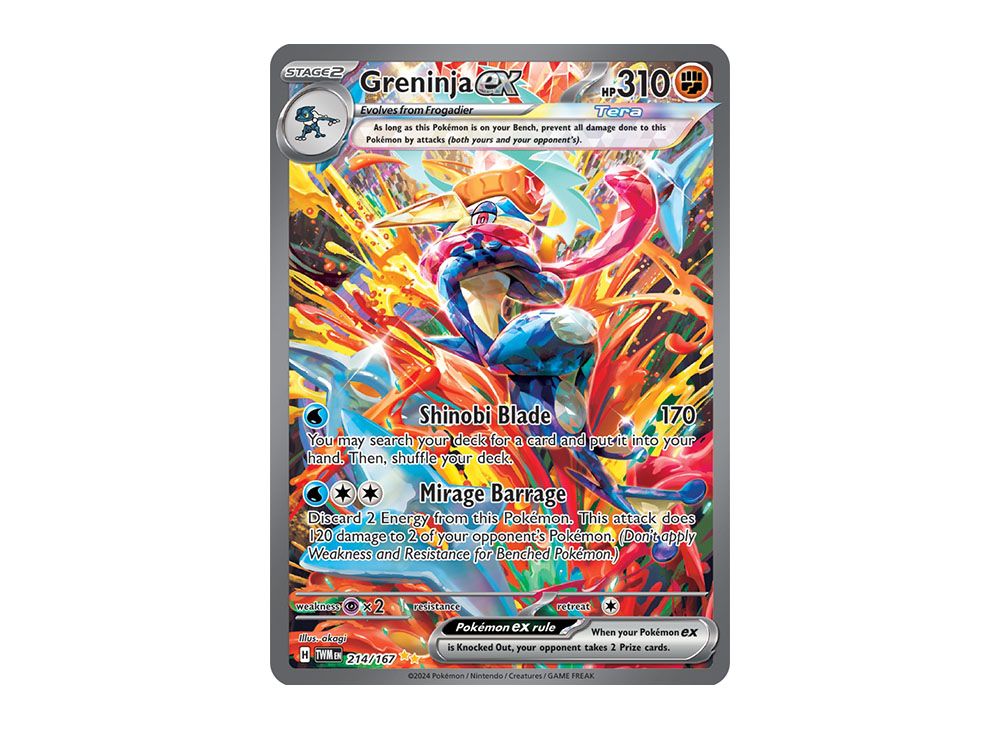 ゲッコウガex 英語版 プロモ 海外限定絵柄 SAR SVP132 ゲッコウガex