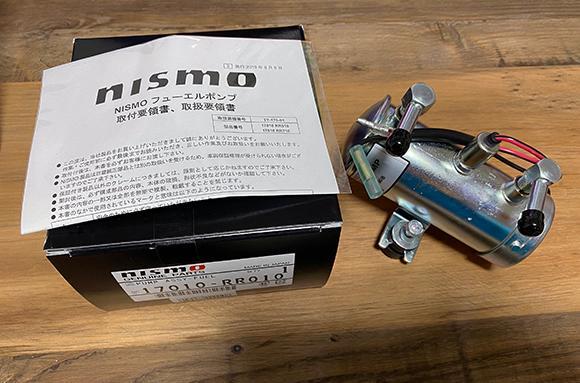 NISMO フューエルポンプ(17010-RR010) のパーツレビュー | スーパー