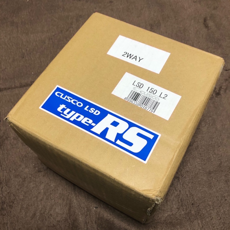 デフの組み替え① クスコTYPE-RS機械式LSD 2way（トヨタ アルテッツァ