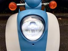 テールランプのLED化🤭（ホンダ クレアスクーピー）by ONEchan - みんカラ