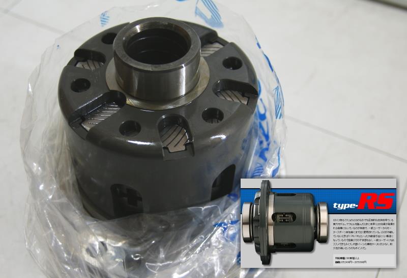 CUSCO LSD type-RS 2Way のパーツレビュー | 86(マノタク) | みんカラ