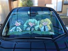 feel design ガールズ＆パンツァー サンシェードに関する情報まとめ