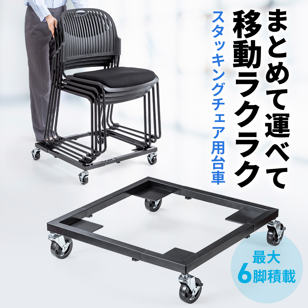 サンワダイレクト本店 サンワサプライ【オフィス・PC周辺通販】