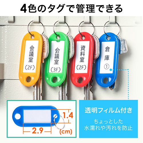 サンワダイレクト本店 サンワサプライ【オフィス・PC周辺通販】