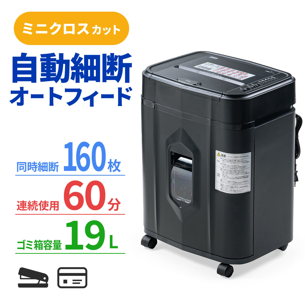 サンワダイレクト本店 サンワサプライ【オフィス・PC周辺通販】