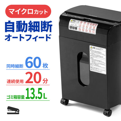 サンワダイレクト本店 サンワサプライ【オフィス・PC周辺通販】