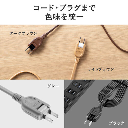 サンワダイレクト本店 サンワサプライ【オフィス・PC周辺通販】