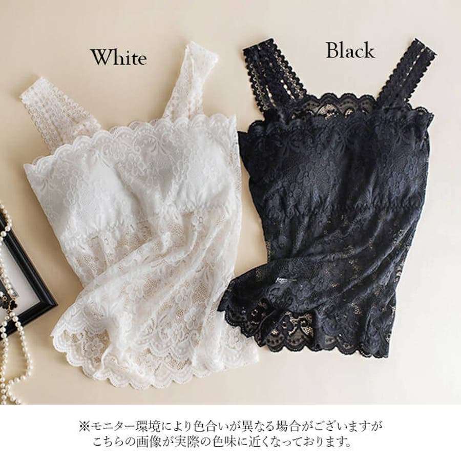 チクチクしない レースキャミソール カップ付き[品番：VV000001578