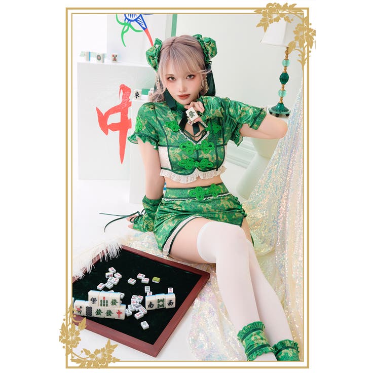 Malymoon限定]セパレート麻雀チャイナ《ハロウィンコスプレ6点セット