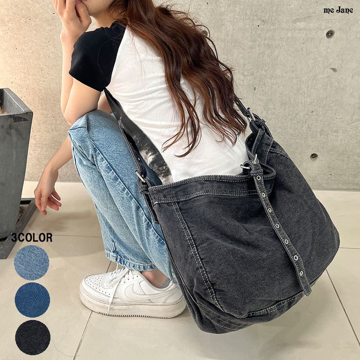 デニムビックショルダーバッグ[品番：MJNW0002848]｜me Jane（ミー