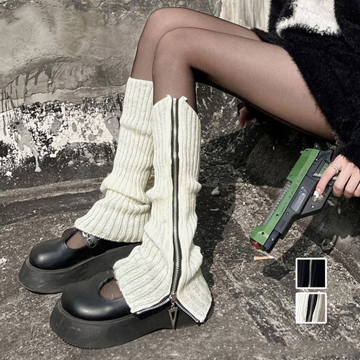 ニットレッグウォーマー ジップつき韓国風 レディース[品番