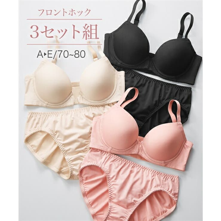 ブラショーツセット ニッセン シンプル[品番：NISW0002838]｜nissen