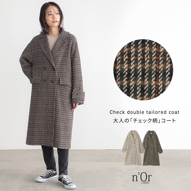 n'OrLABELチェック柄ダブルテーラードコート [品番：MITW0017701