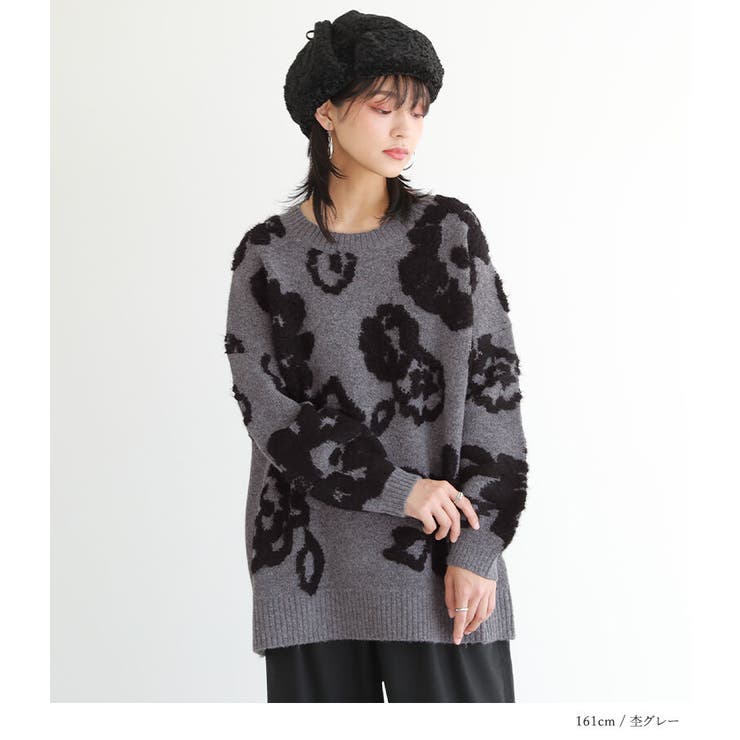 n'OrLABEL花柄ぽこぽこジャカードニット[品番：MITW0017041