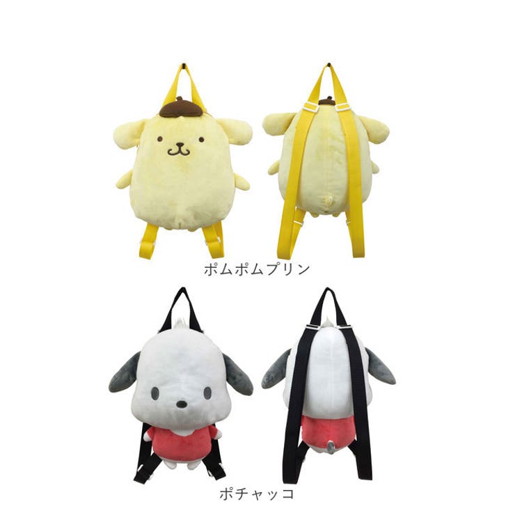 キャラクター ぬいぐるみリュック[品番：BCYW0027361]｜BACKYARD