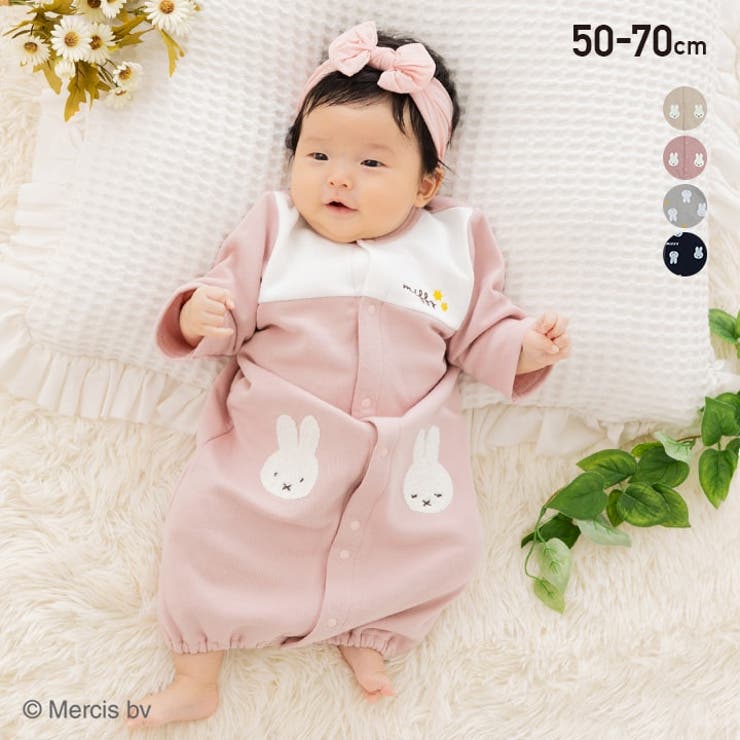 ミッフィー ツーウェイ ロンパース[品番：HU000003991]｜chil2