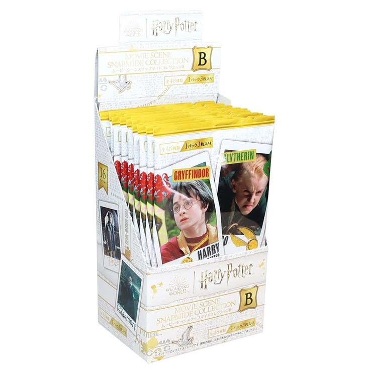 ハリーポッター コレクションカード ムービーシーンスナップマイド