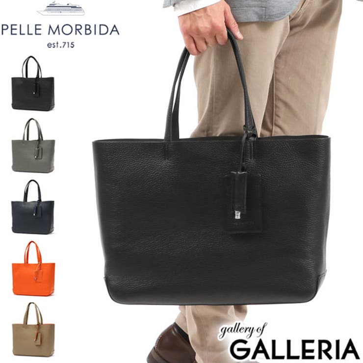 ペッレモルビダ トートバッグ PELLE[品番：GLNB0007471]｜ギャレリア