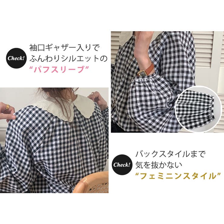 ブラウス 長袖 ギンガムチェック[品番：TY000007647]｜teddyshop