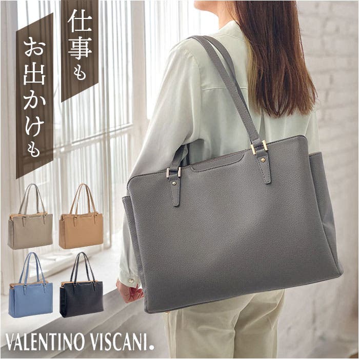 VALENTINO VISCANI レディーストートバッグ 53442[品番：BCYW0037560
