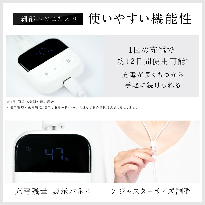 NIPLUX公式店】NECK RELAX LOOP│ネック リラックス ループ – NIPLUX