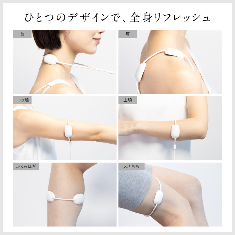 NIPLUX公式店】NECK RELAX LOOP│ネック リラックス ループ – NIPLUX