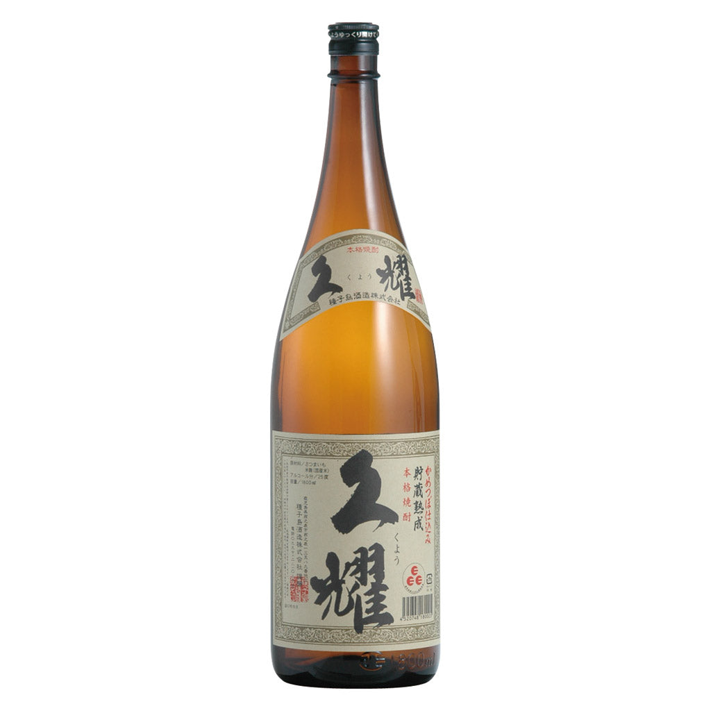 森伊蔵 1800ml