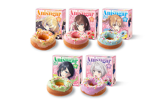 公式】Anisugar (あにしゅが) - 中野ベース店