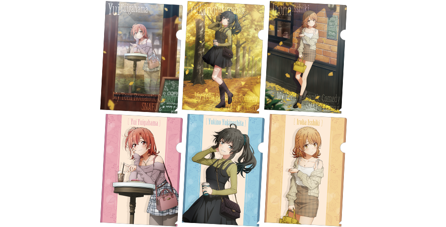 TVアニメ「やはり俺の青春ラブコメはまちがっている。完」～冬隣り