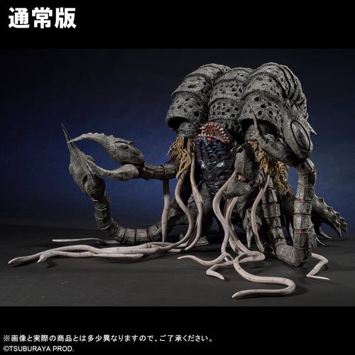 ウルトラマンティガ・ダイナ・ガイア（TDG） – ページ 3 – TSUBURAYA