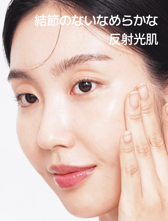 retinolshottighteningserum