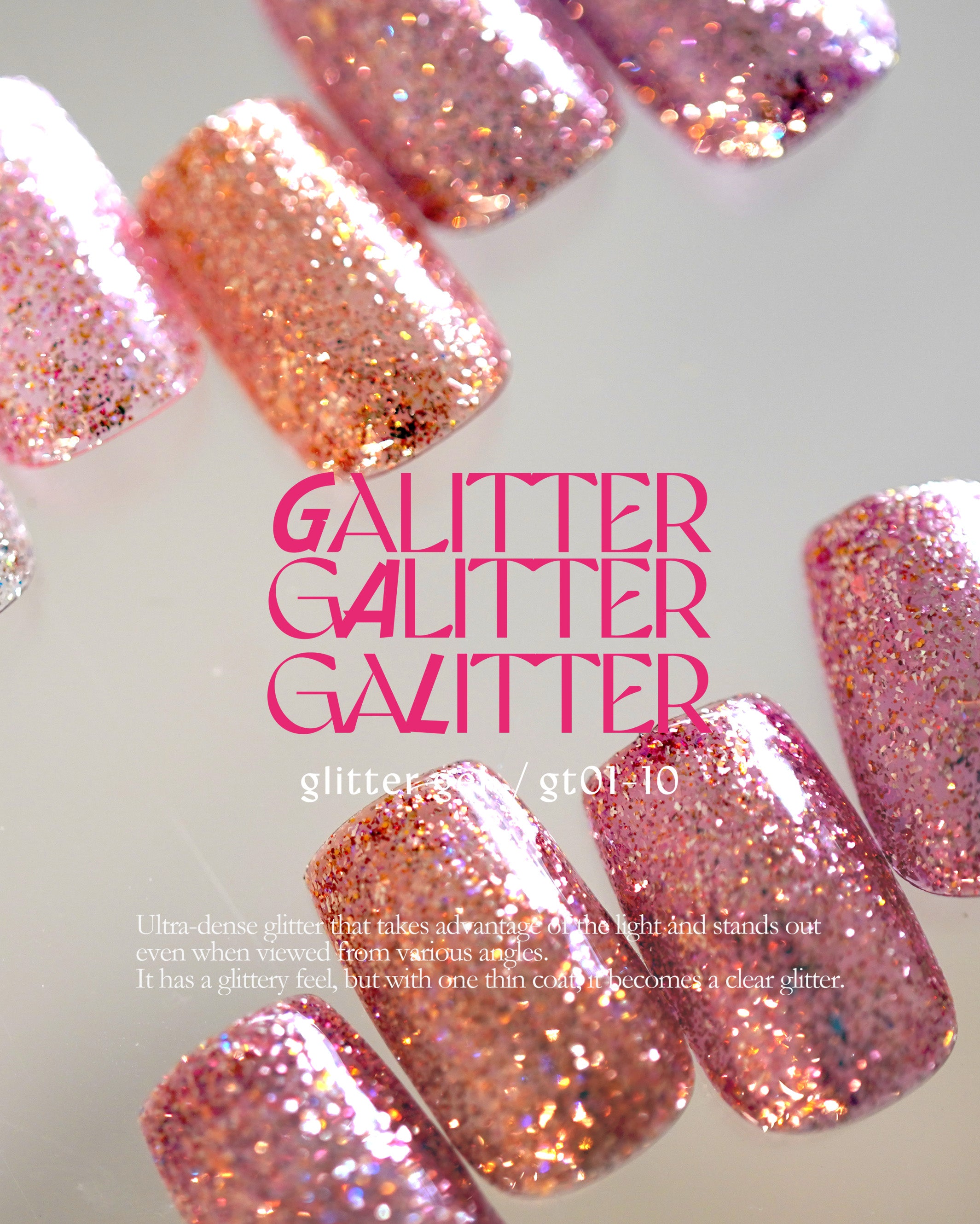 enoi milk mag ミルクマグ エノイ 10色セット ミルマグ