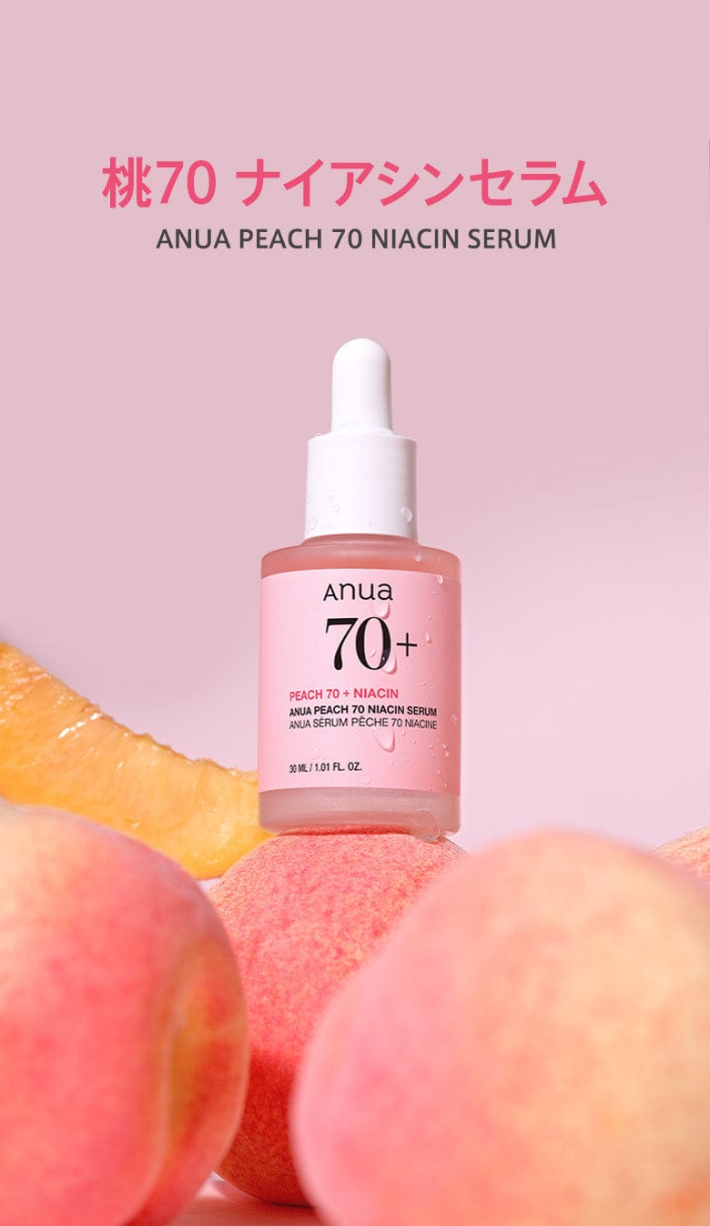 桃70ナイアシンセラム 30ml | アヌア Anua