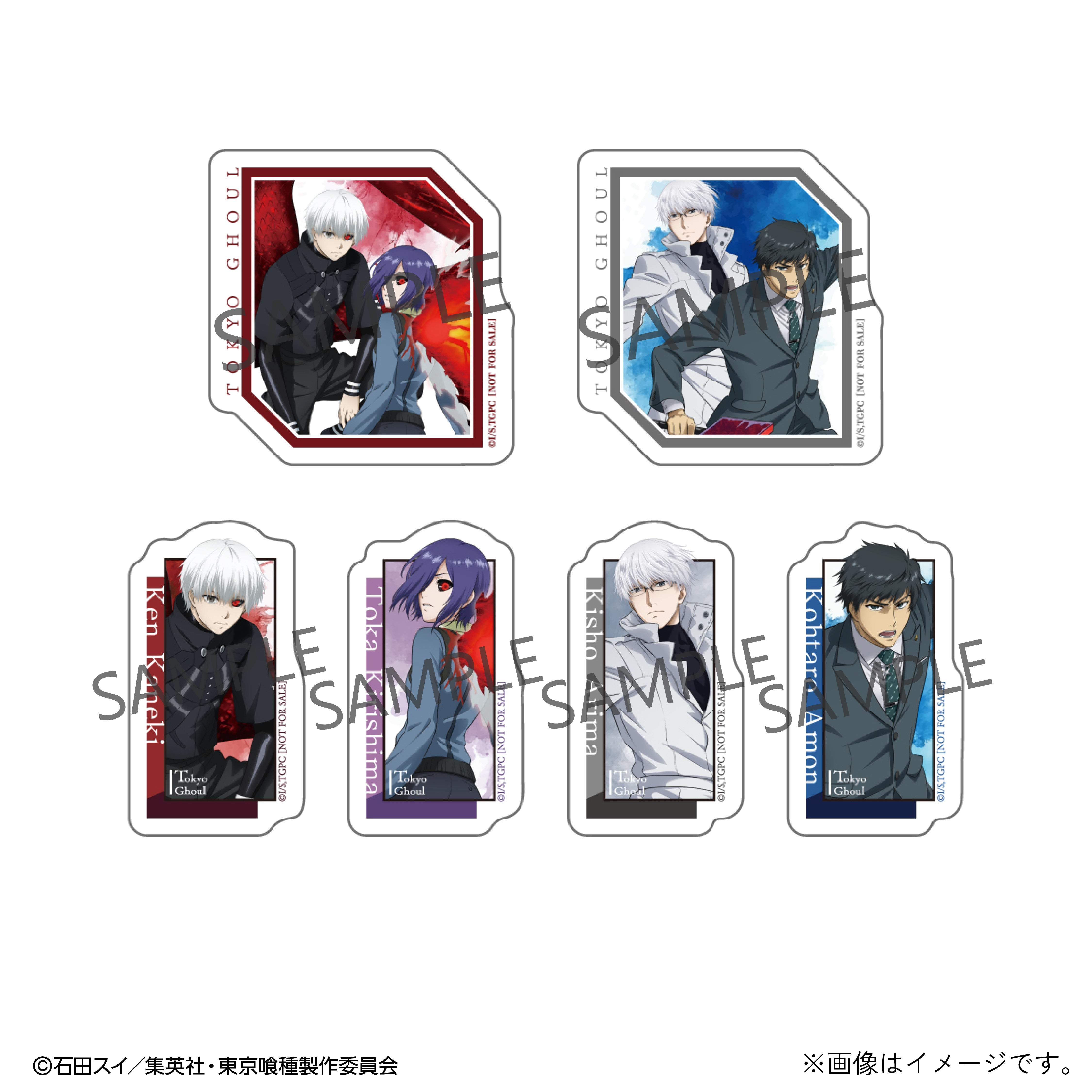1/12(月) 販売終了】TVアニメ『東京喰種トーキョーグール』×KARATZ